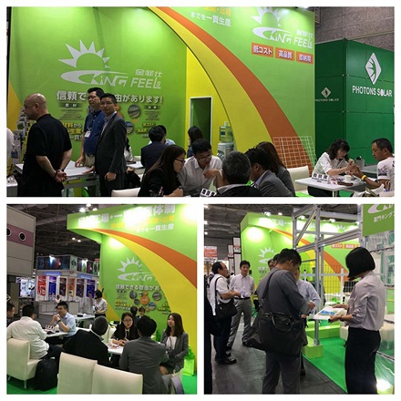 Recensie: Xiamen Kingfeels (augustus tot september) PV-tentoonstelling in het buitenland: Japan, Brazilië, Mexico, Vietnam