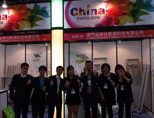 PV EXPO in Tokio, Japan
