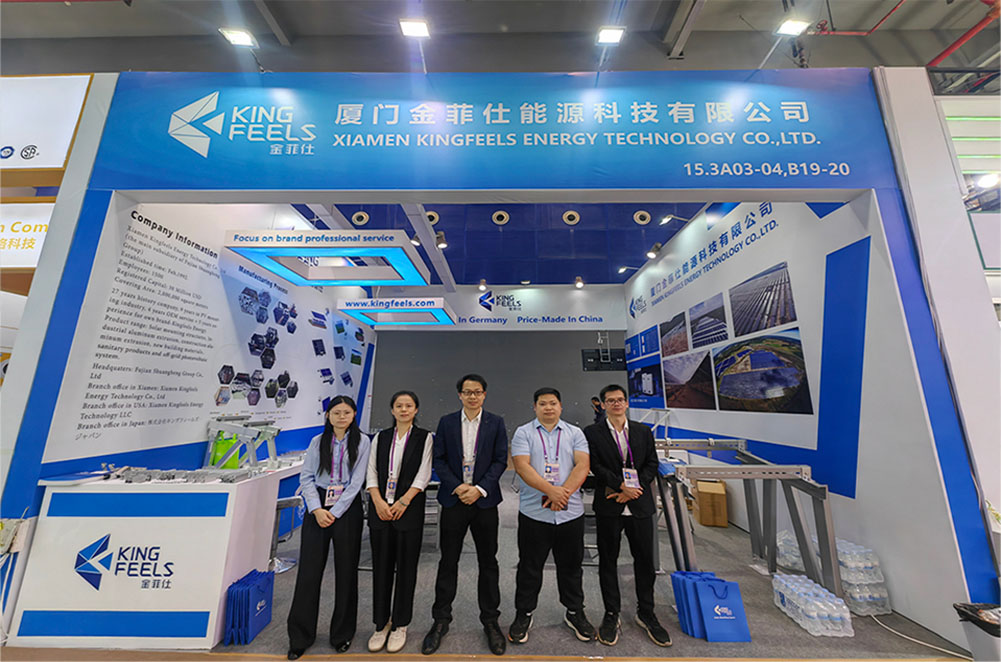 Op de 137e Canton Fair begint KING FEELS een nieuw hoofdstuk in groene energie