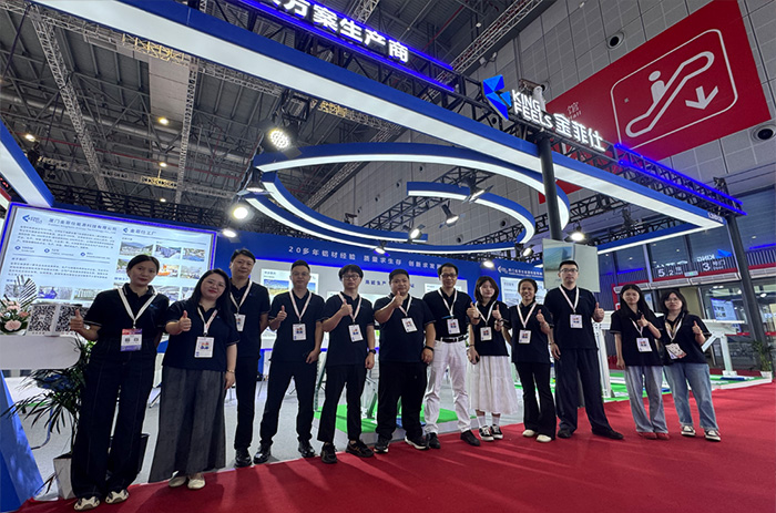SNEC Photovoltaic Exhibition: Van Shanghai naar de wereld, Kingfeels bouwt een koolstofvrije toekomst met "groene botten"